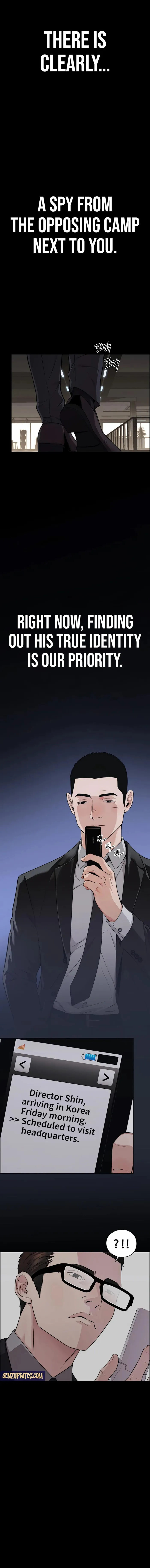 Read Real Man chapter 231 image 1 on Lezhin