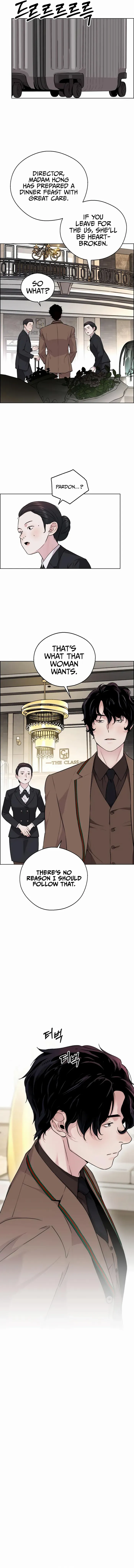 Read Real Man chapter 231 image 17 on Lezhin
