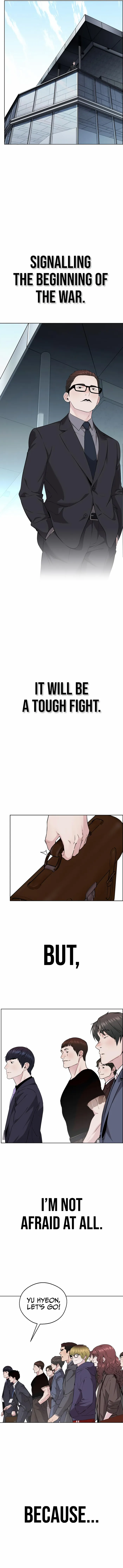 Read Real Man chapter 231 image 19 on Lezhin