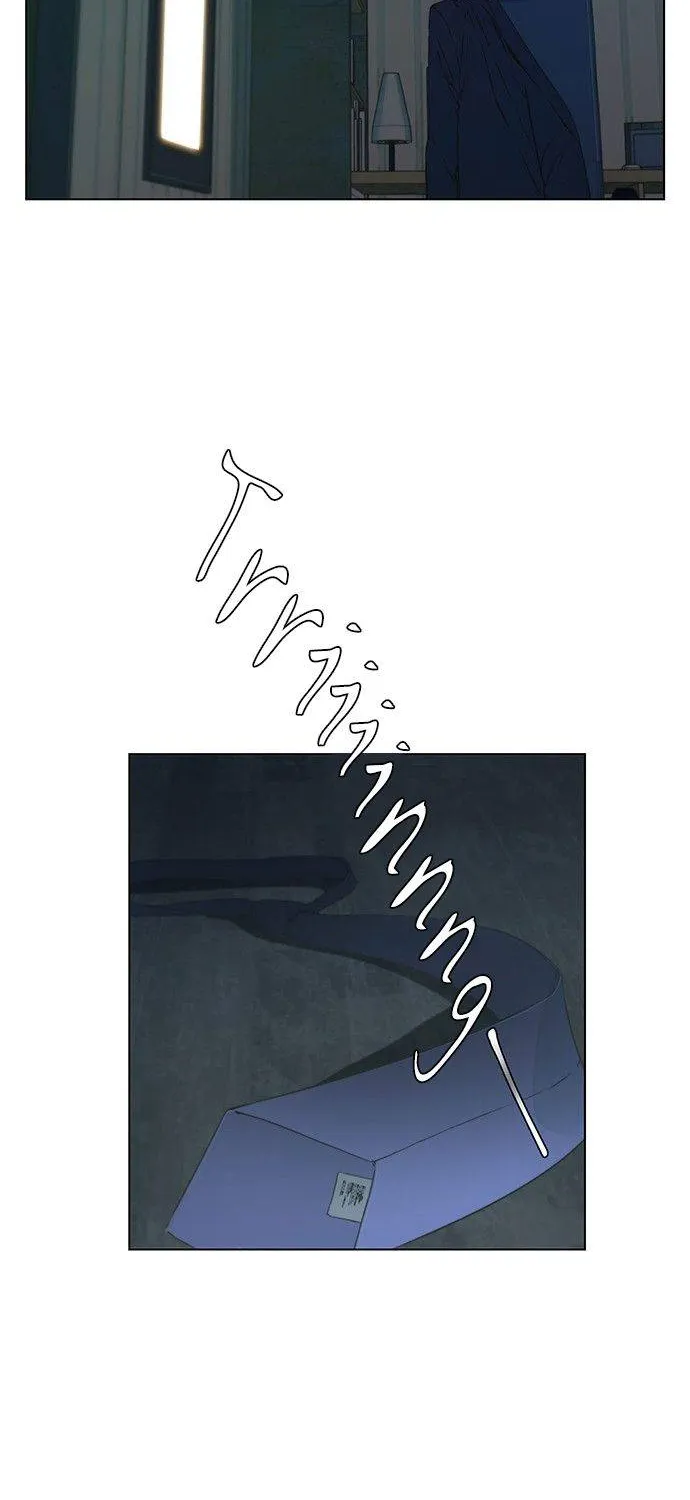 Read Real Man chapter 24 image 1 on Lezhin