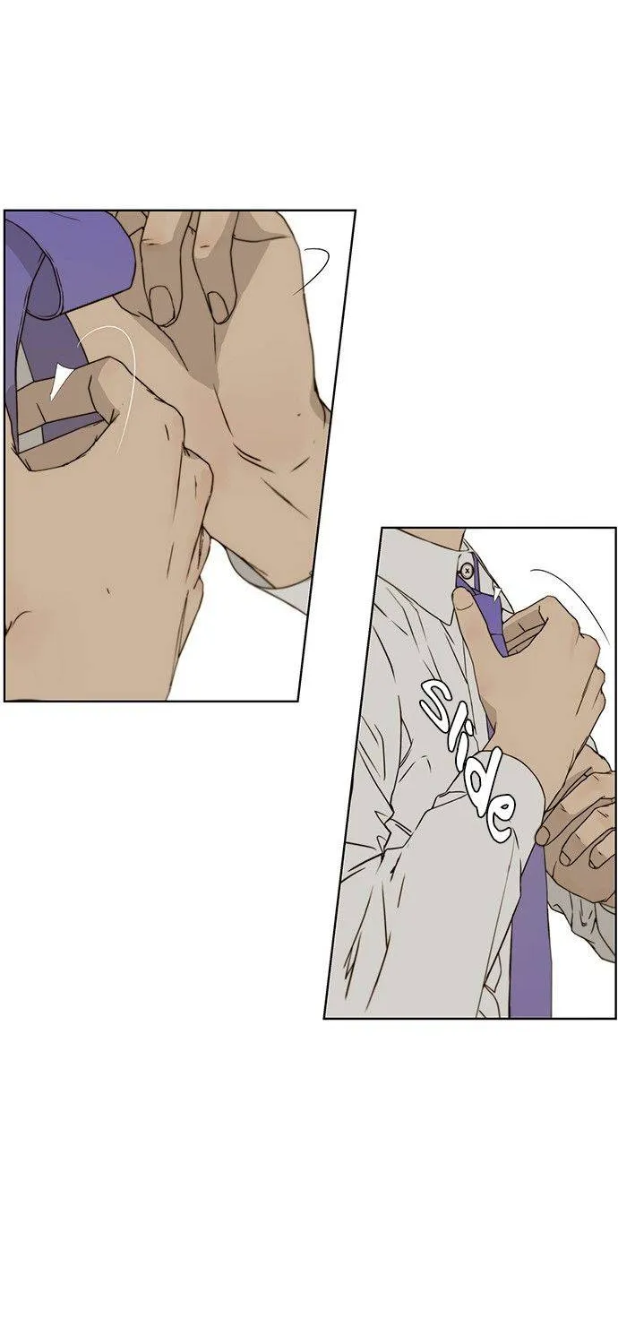 Read Real Man chapter 24 image 11 on Lezhin
