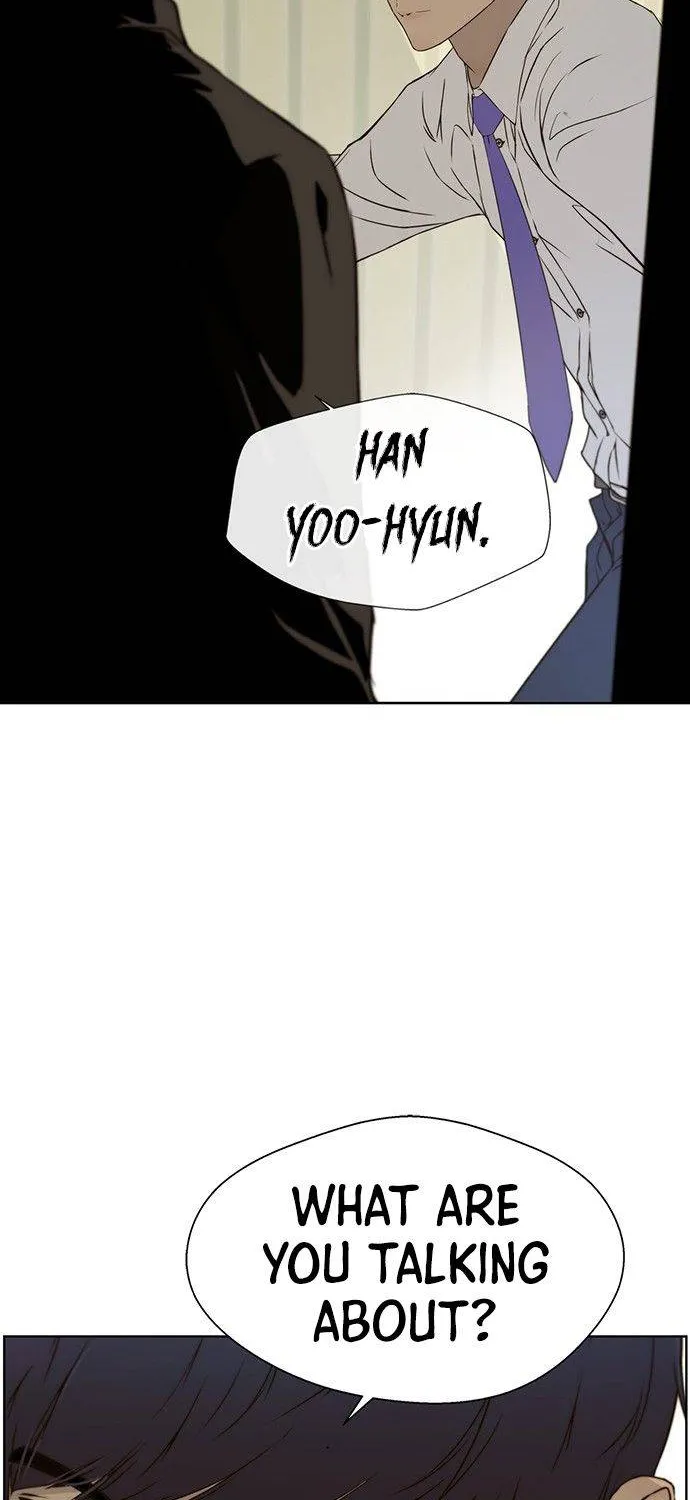 Read Real Man chapter 24 image 15 on Lezhin