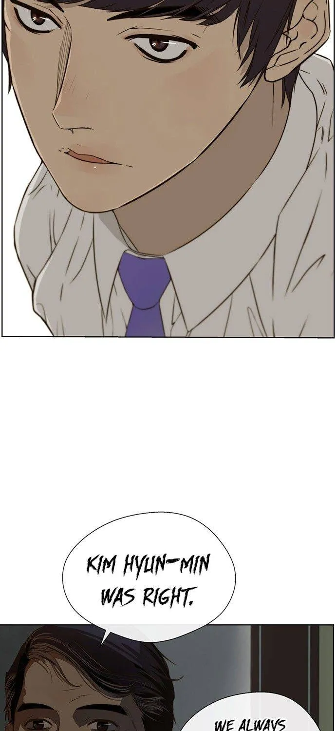 Read Real Man chapter 24 image 16 on Lezhin