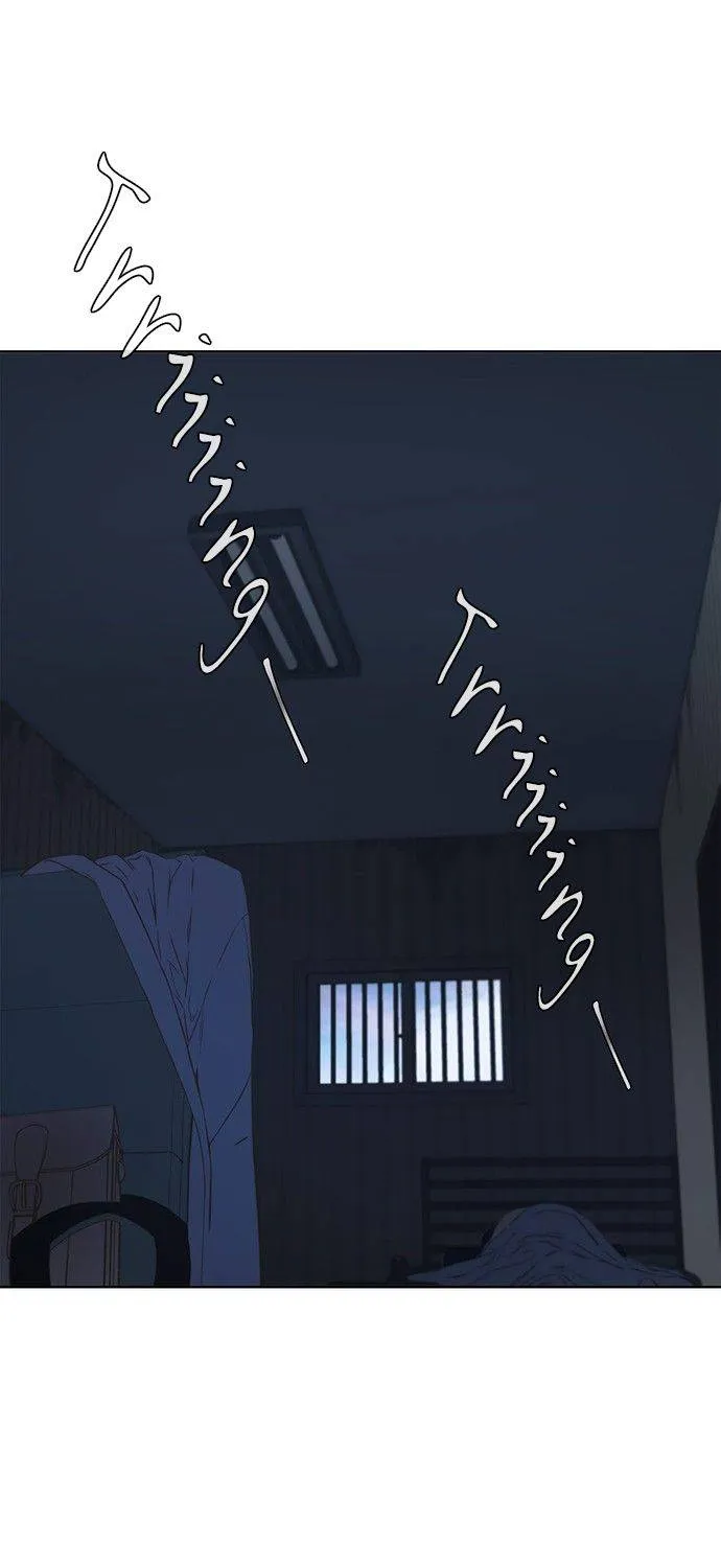 Read Real Man chapter 24 image 2 on Lezhin