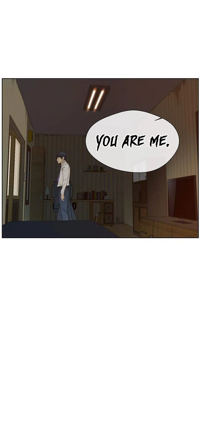 Read Real Man chapter 24 image 20 on Lezhin