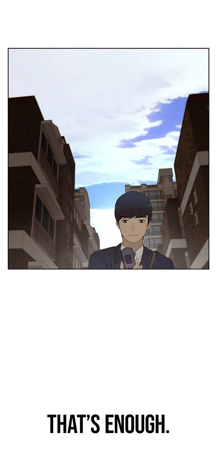 Read Real Man chapter 24 image 25 on Lezhin