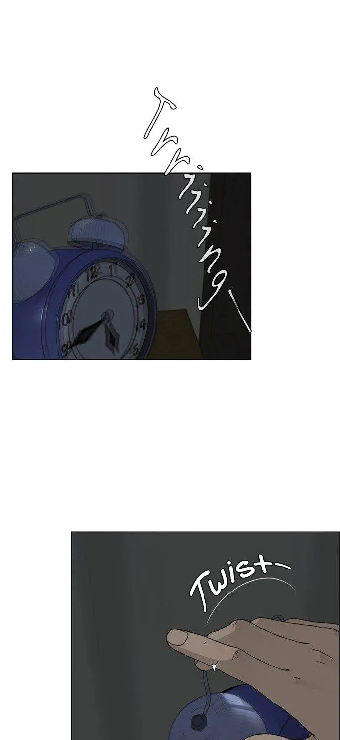 Read Real Man chapter 24 image 3 on Lezhin