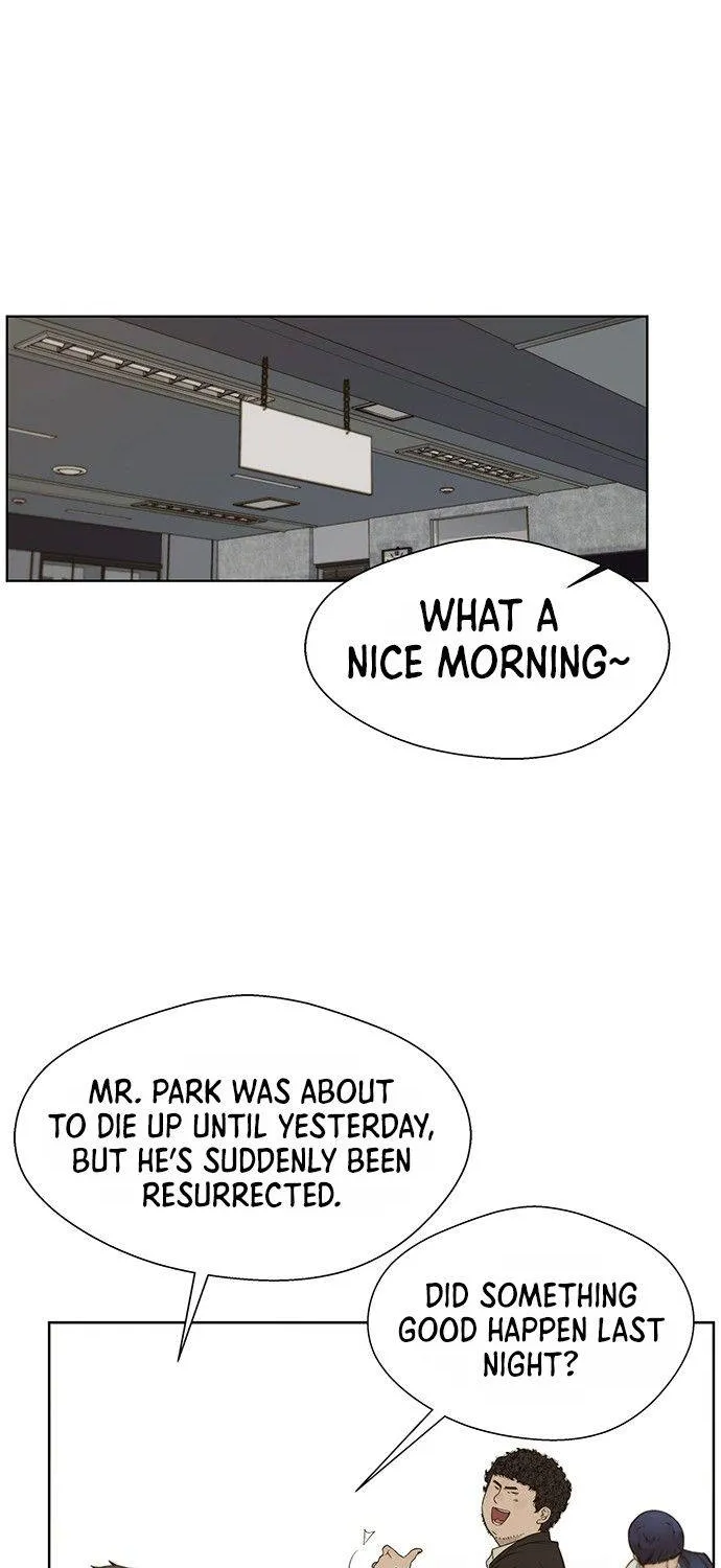 Read Real Man chapter 24 image 31 on Lezhin