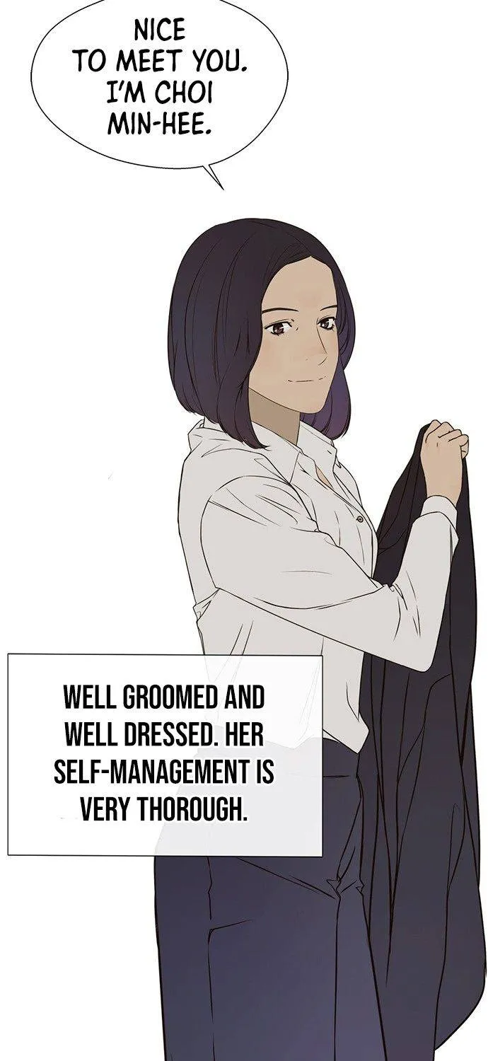 Read Real Man chapter 24 image 36 on Lezhin