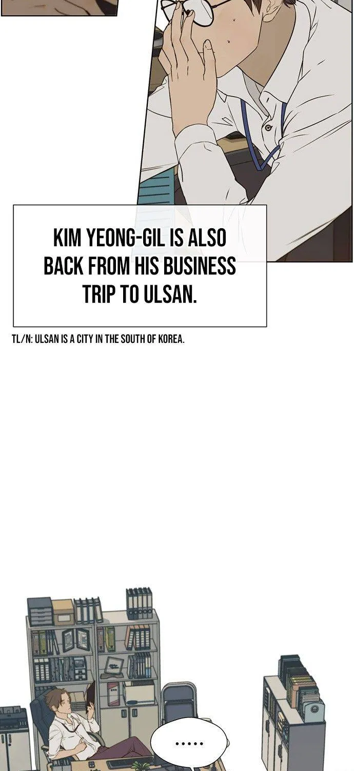 Read Real Man chapter 24 image 38 on Lezhin