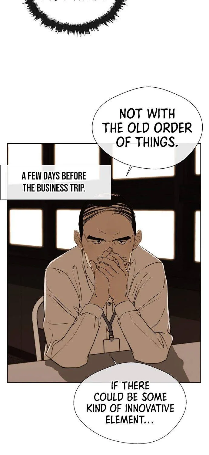 Read Real Man chapter 24 image 46 on Lezhin