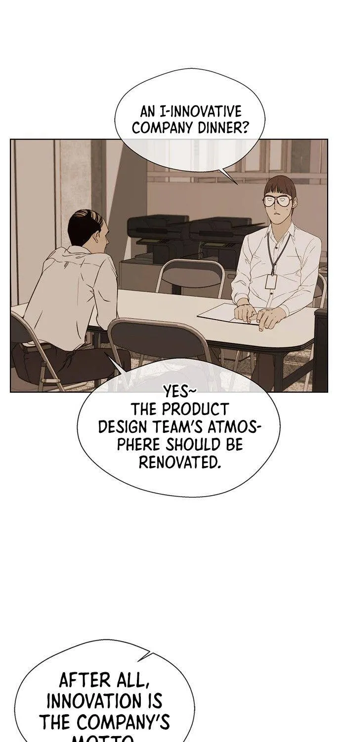 Read Real Man chapter 24 image 47 on Lezhin