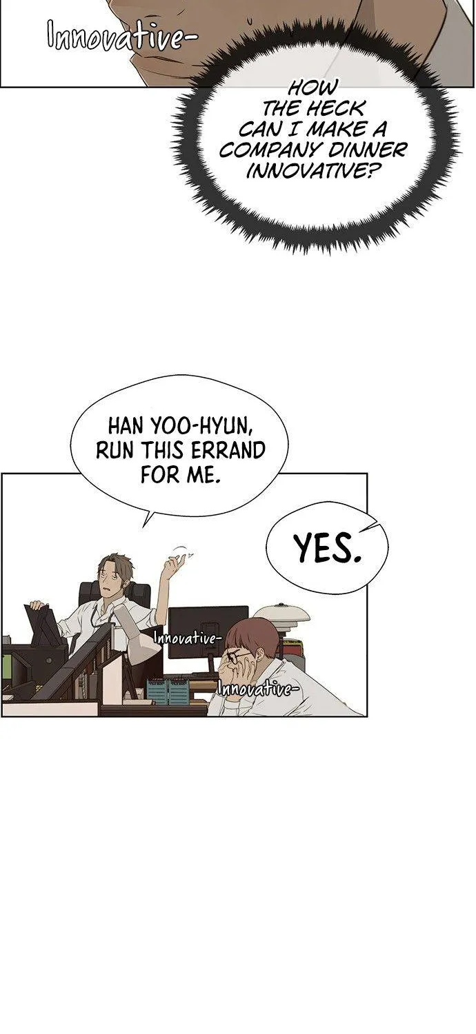 Read Real Man chapter 24 image 49 on Lezhin