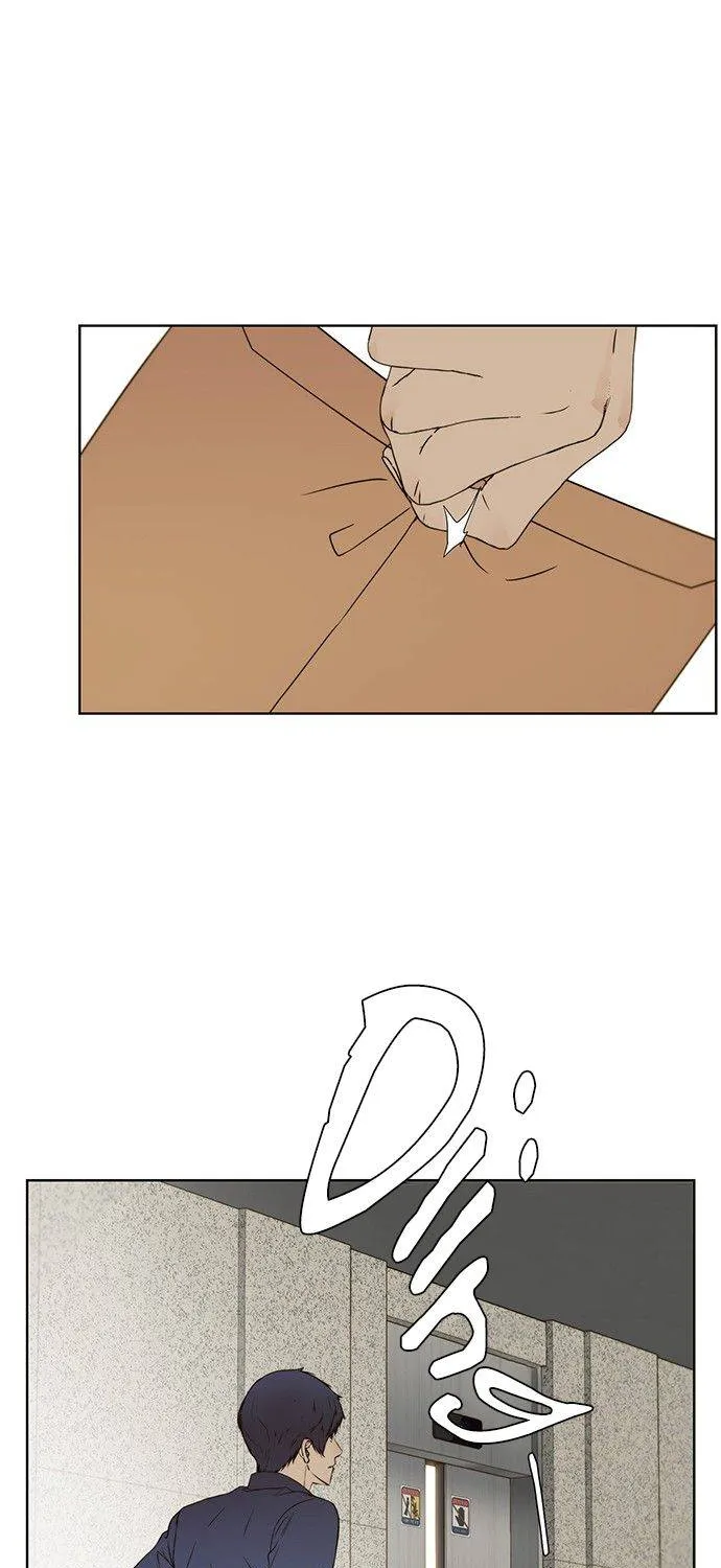 Read Real Man chapter 24 image 50 on Lezhin