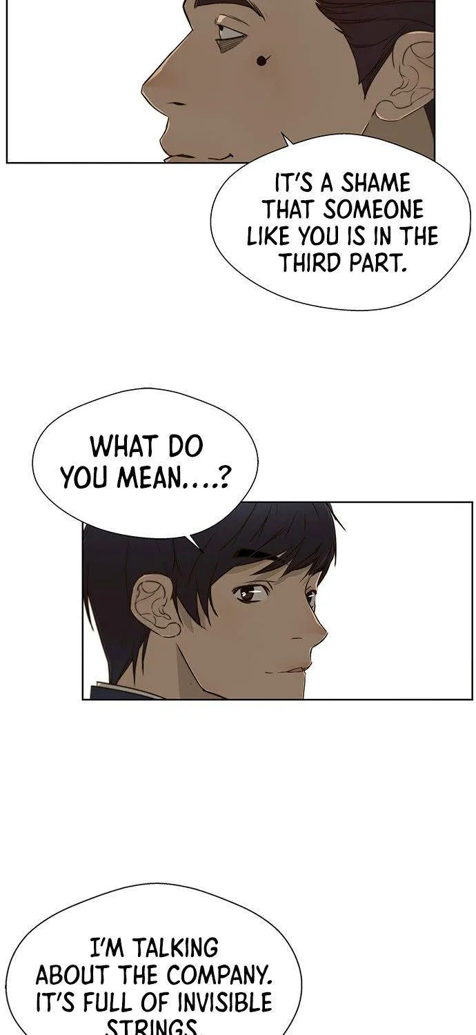 Read Real Man chapter 24 image 55 on Lezhin