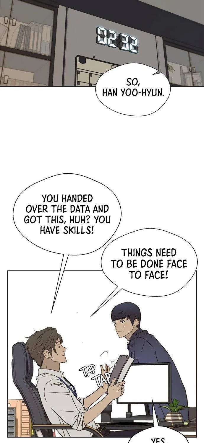 Read Real Man chapter 24 image 60 on Lezhin