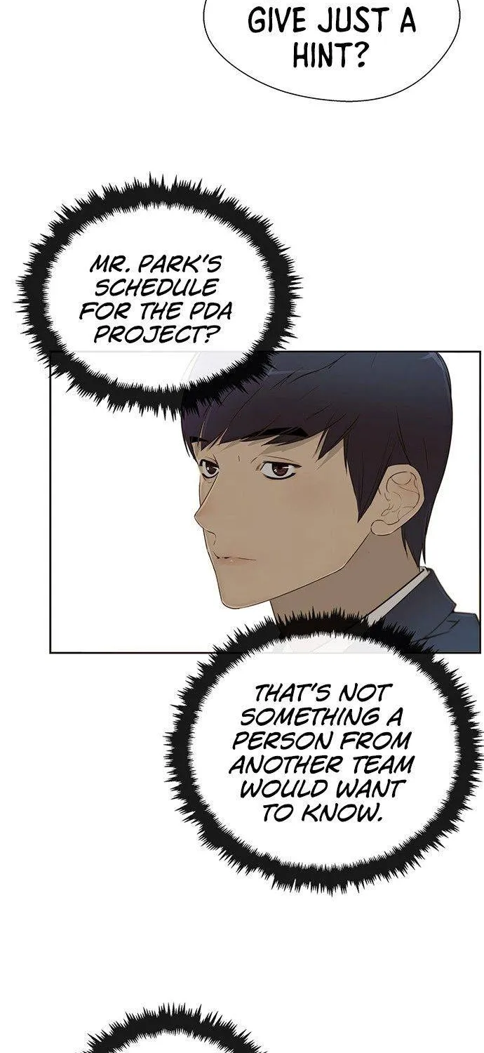 Read Real Man chapter 24 image 67 on Lezhin