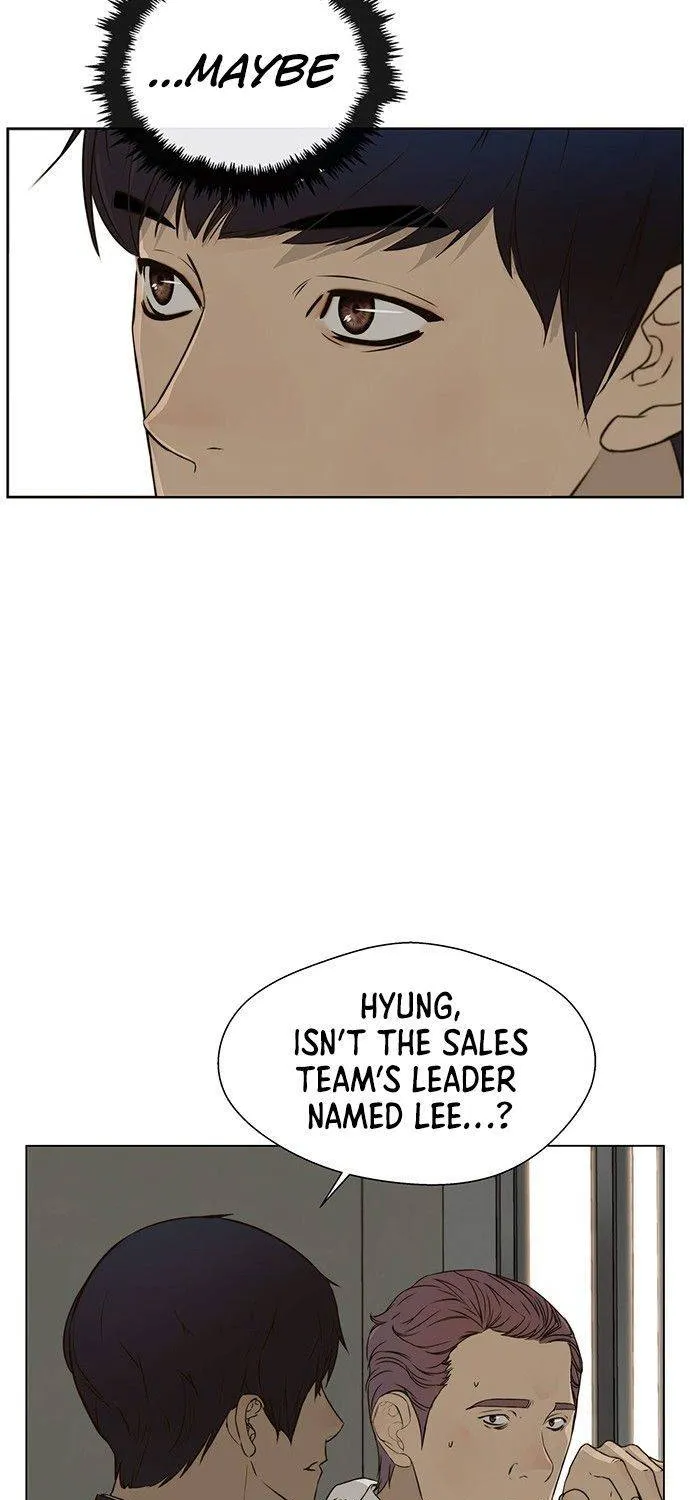 Read Real Man chapter 24 image 68 on Lezhin