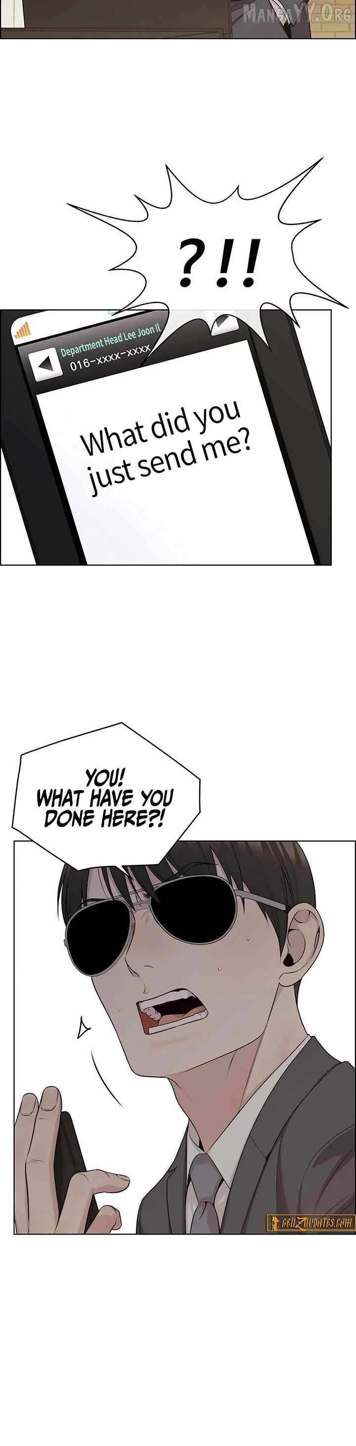 Read Real Man chapter 242 image 10 on Lezhin