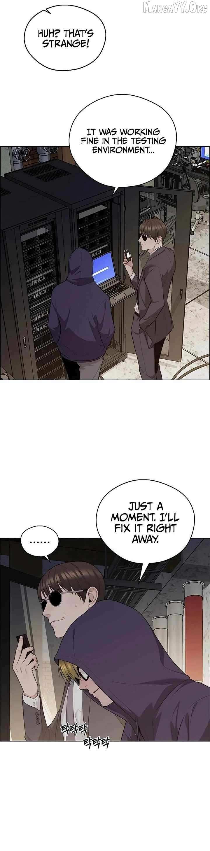 Read Real Man chapter 242 image 11 on Lezhin