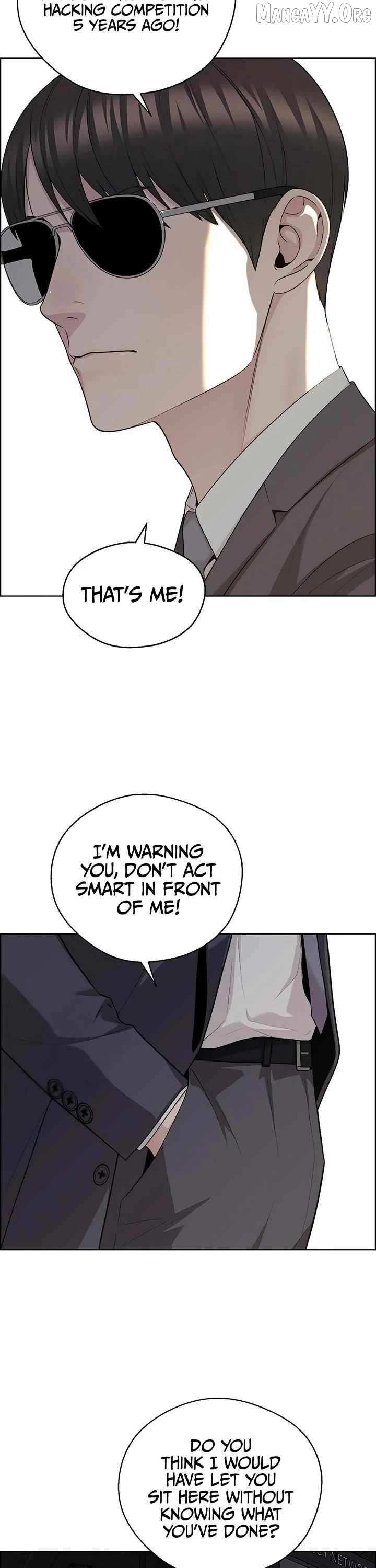Read Real Man chapter 242 image 14 on Lezhin