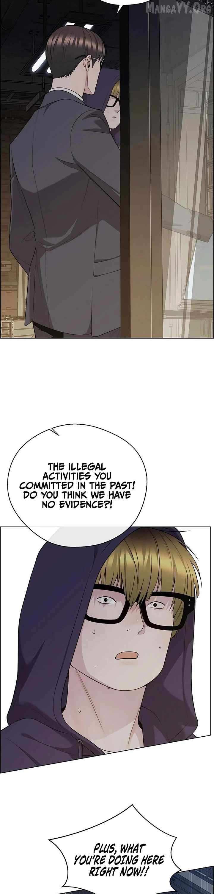 Read Real Man chapter 242 image 15 on Lezhin