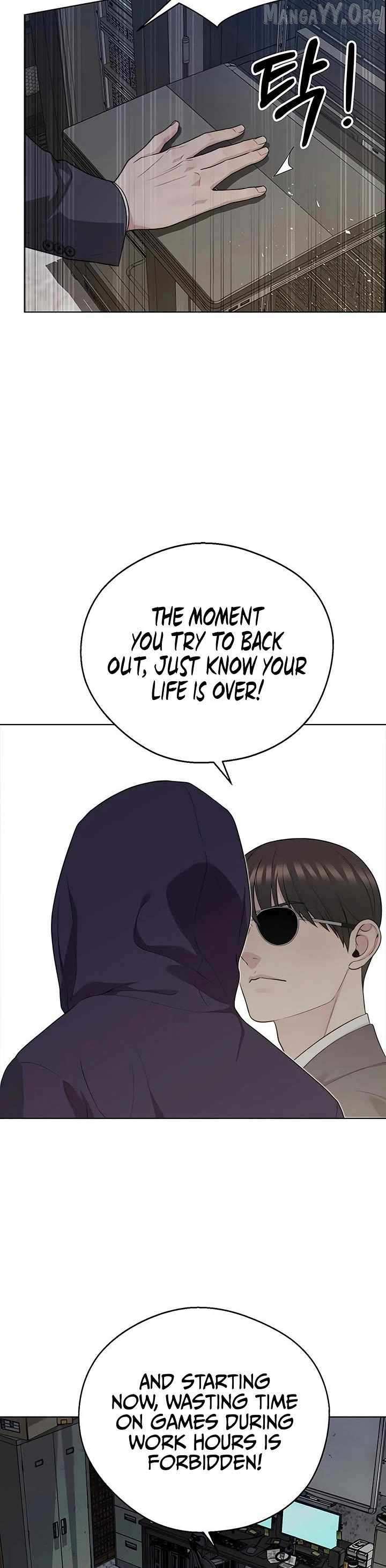 Read Real Man chapter 242 image 16 on Lezhin