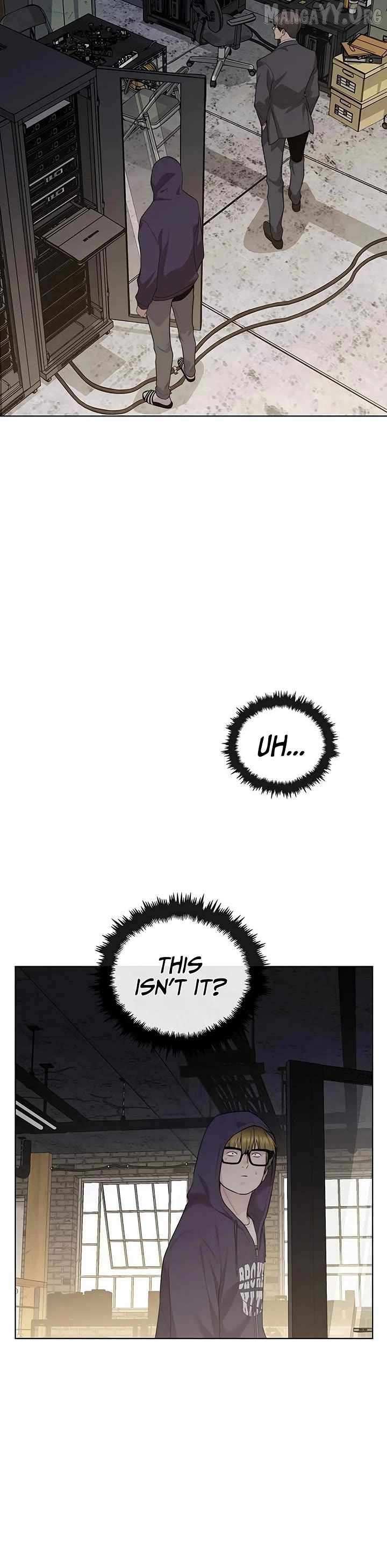 Read Real Man chapter 242 image 17 on Lezhin