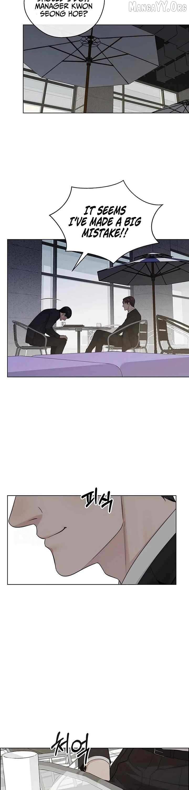 Read Real Man chapter 242 image 19 on Lezhin
