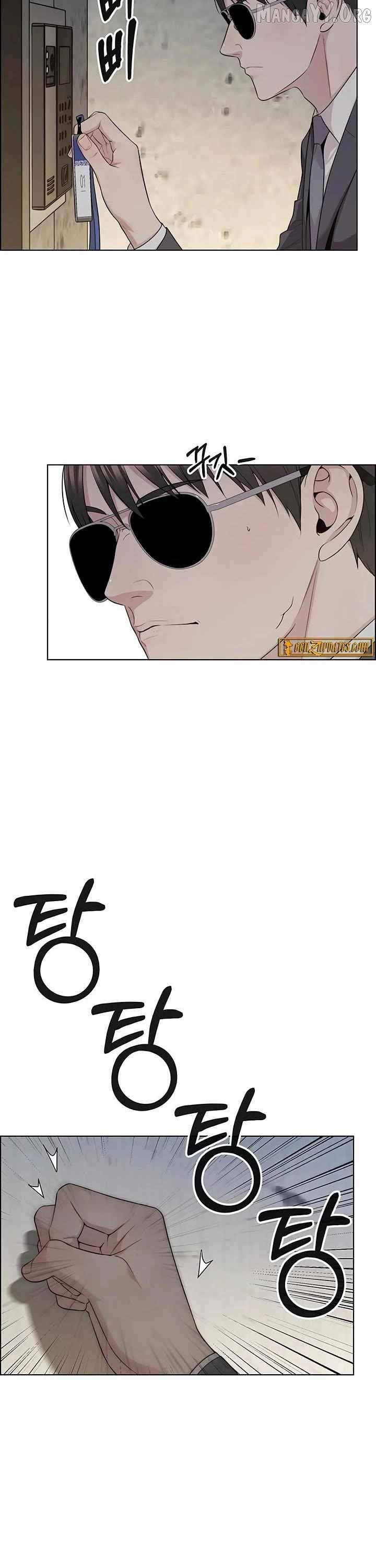 Read Real Man chapter 242 image 2 on Lezhin