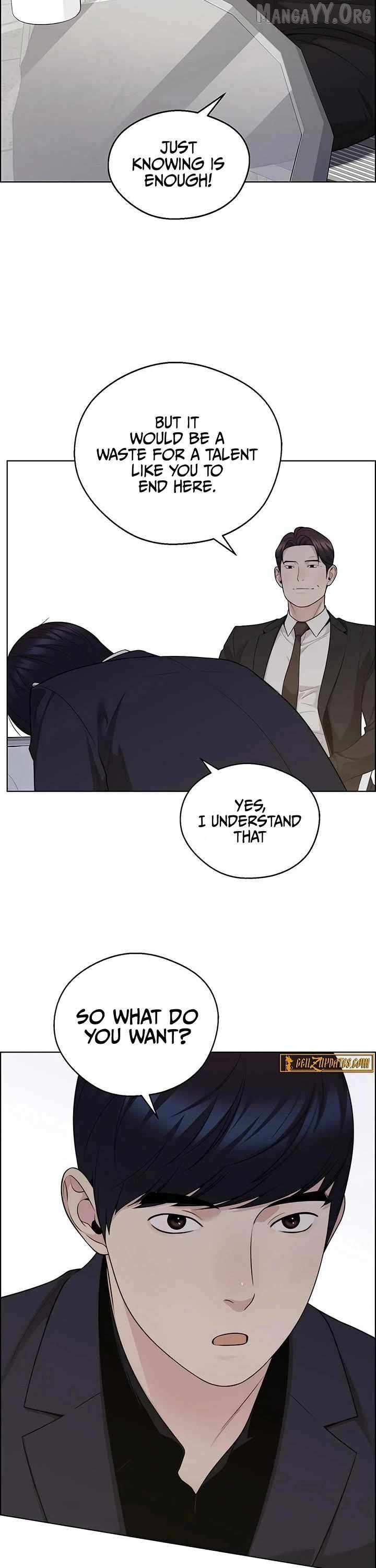 Read Real Man chapter 242 image 20 on Lezhin
