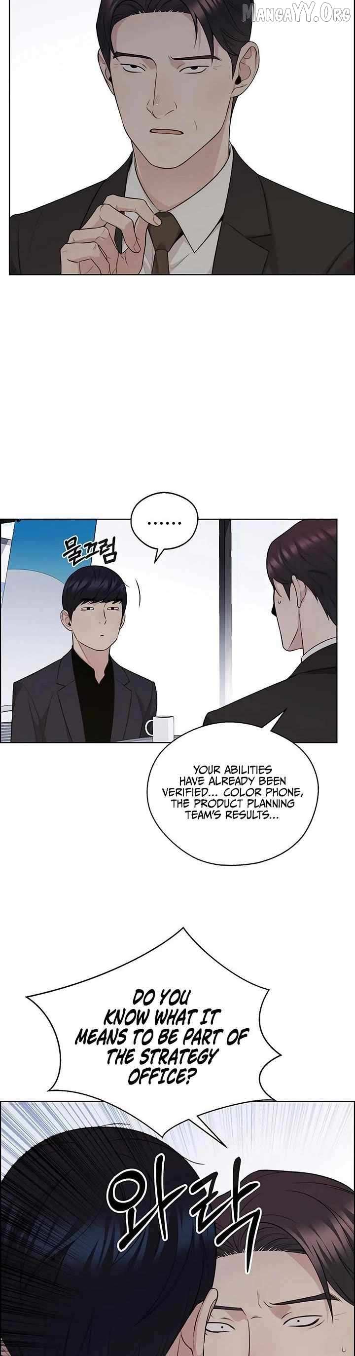 Read Real Man chapter 242 image 22 on Lezhin