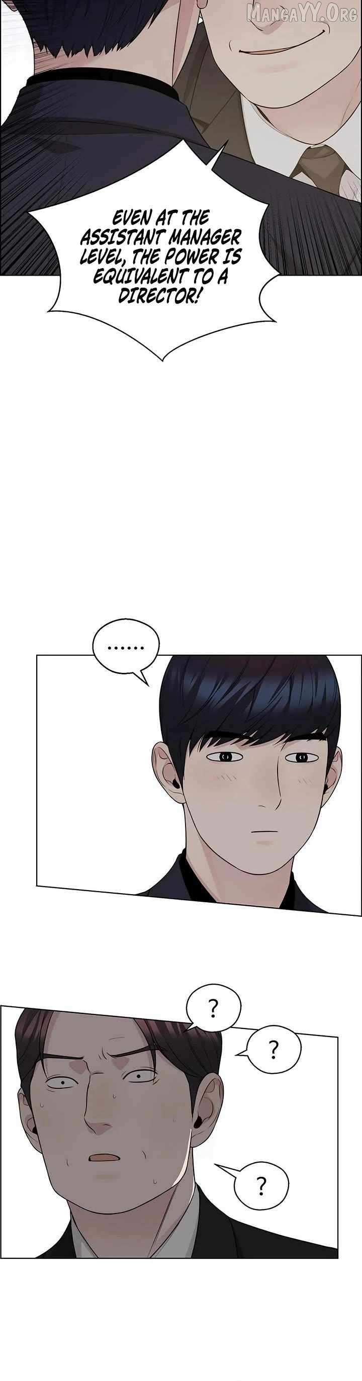 Read Real Man chapter 242 image 23 on Lezhin