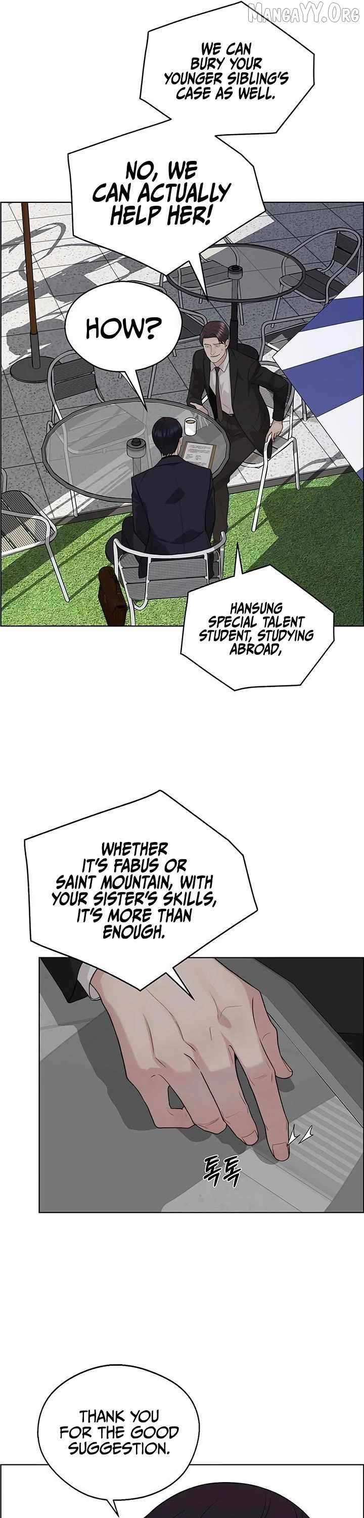 Read Real Man chapter 242 image 24 on Lezhin