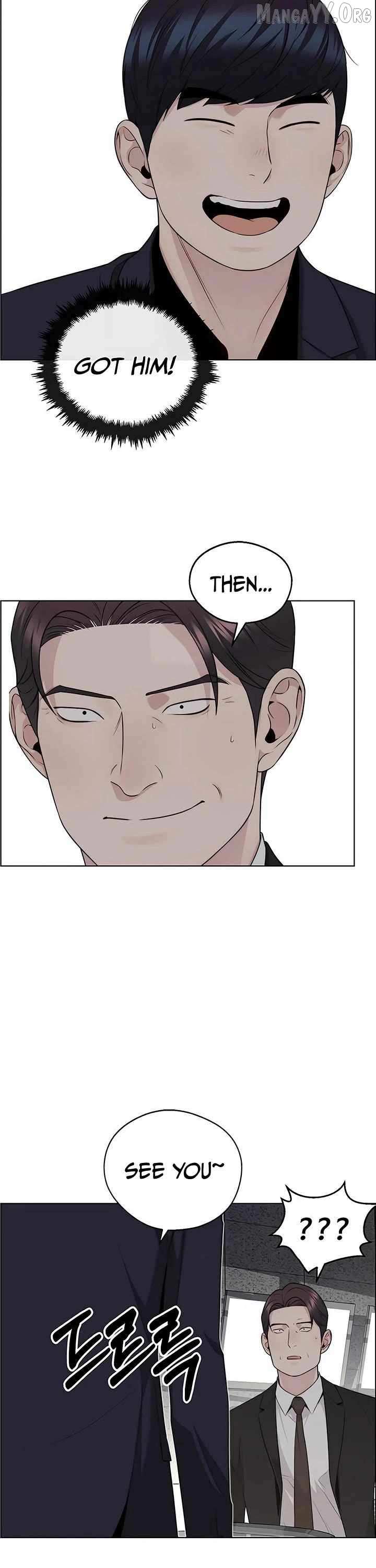 Read Real Man chapter 242 image 25 on Lezhin
