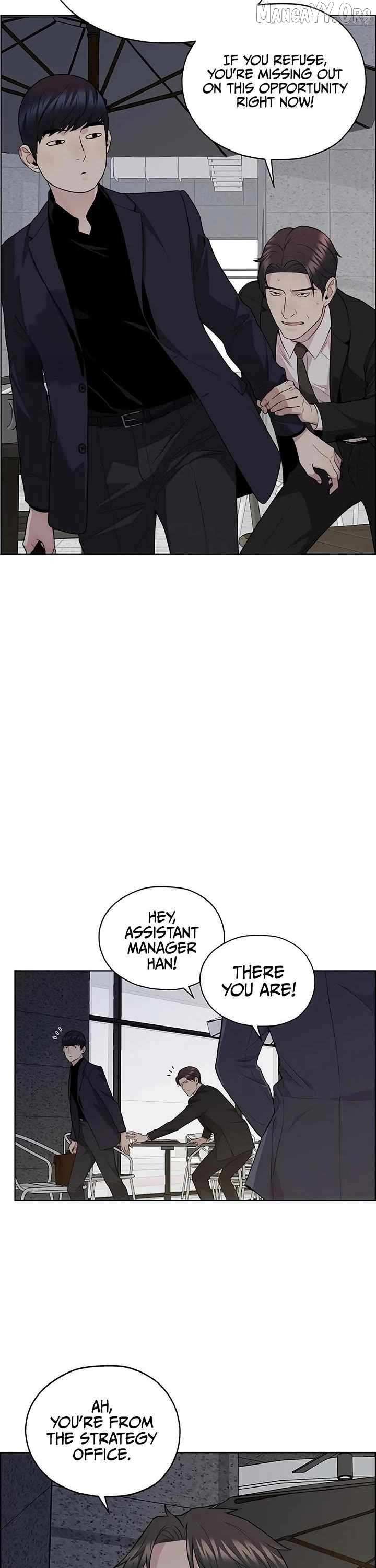 Read Real Man chapter 242 image 27 on Lezhin
