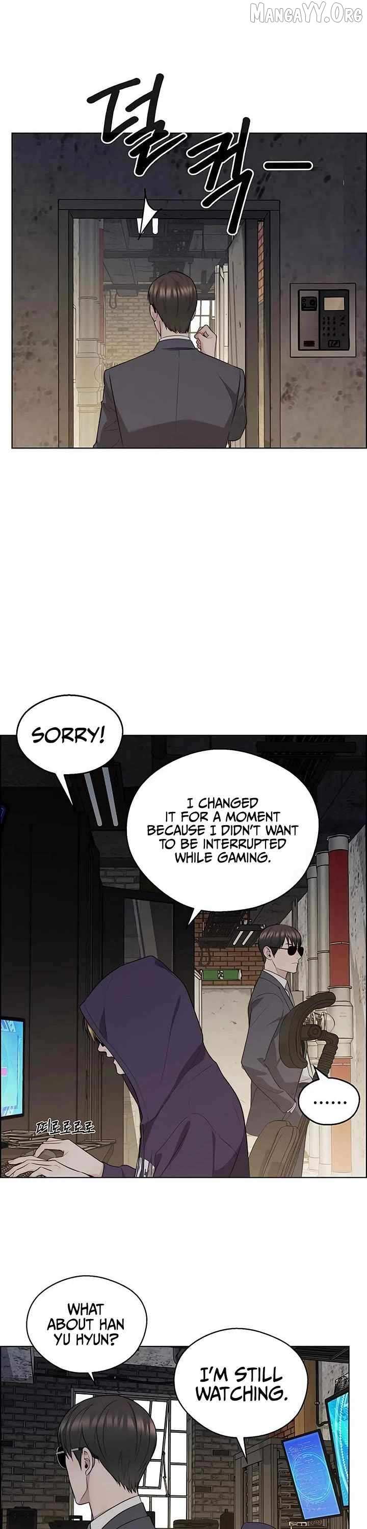 Read Real Man chapter 242 image 3 on Lezhin