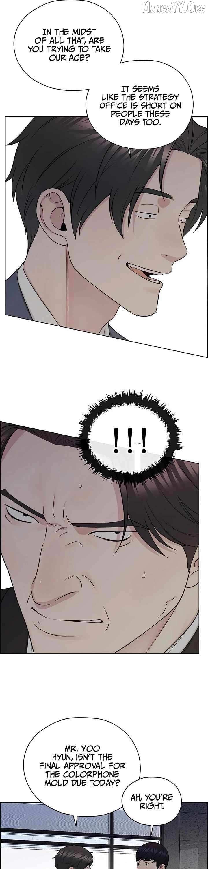 Read Real Man chapter 242 image 30 on Lezhin