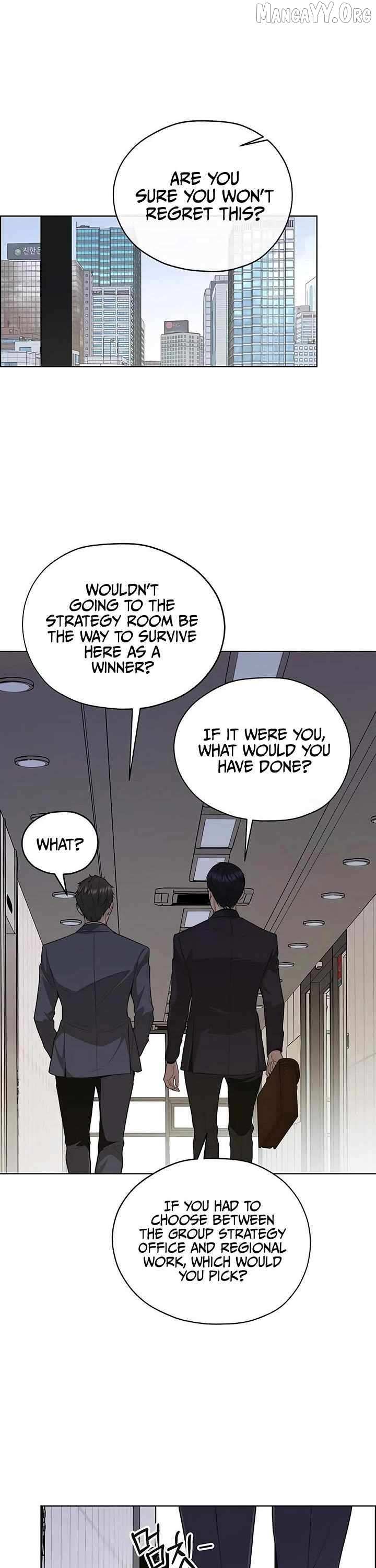 Read Real Man chapter 242 image 33 on Lezhin
