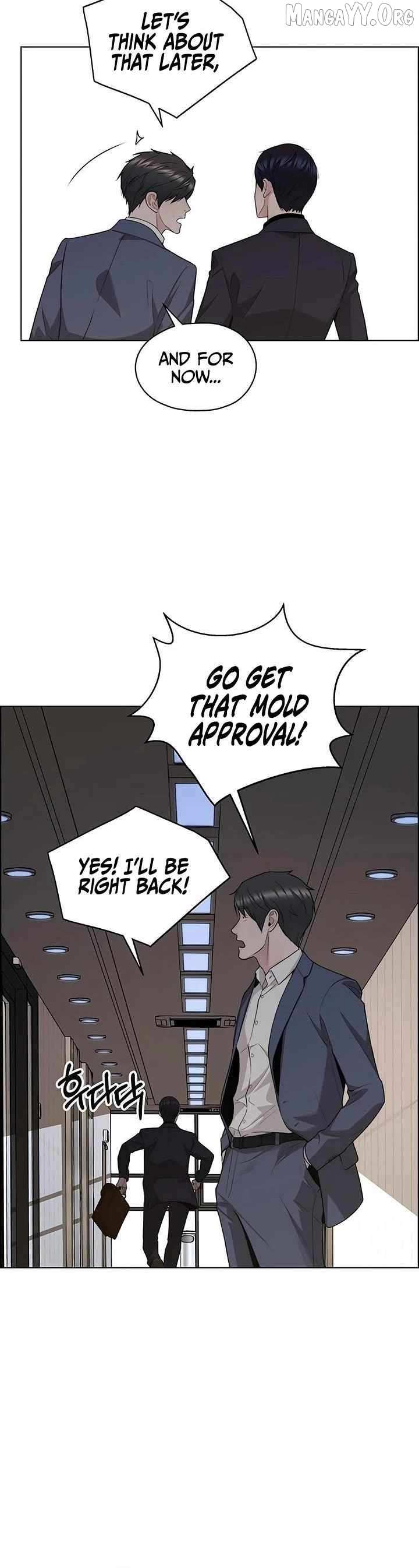 Read Real Man chapter 242 image 35 on Lezhin