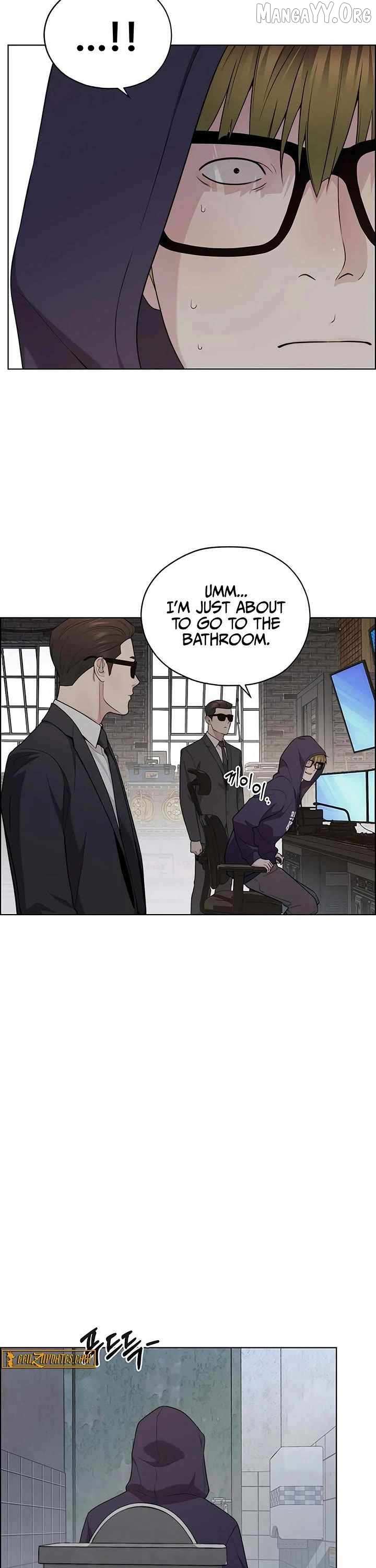 Read Real Man chapter 242 image 37 on Lezhin