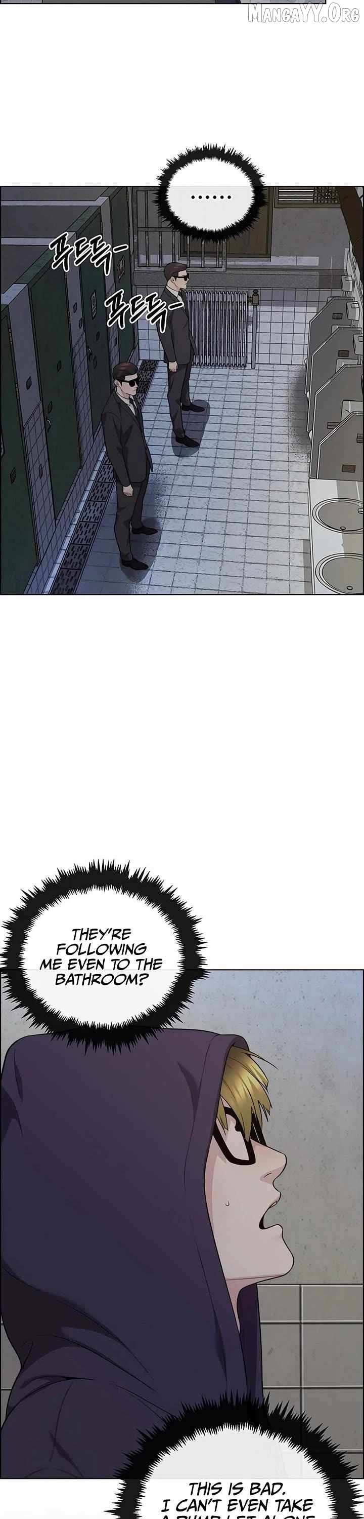 Read Real Man chapter 242 image 38 on Lezhin