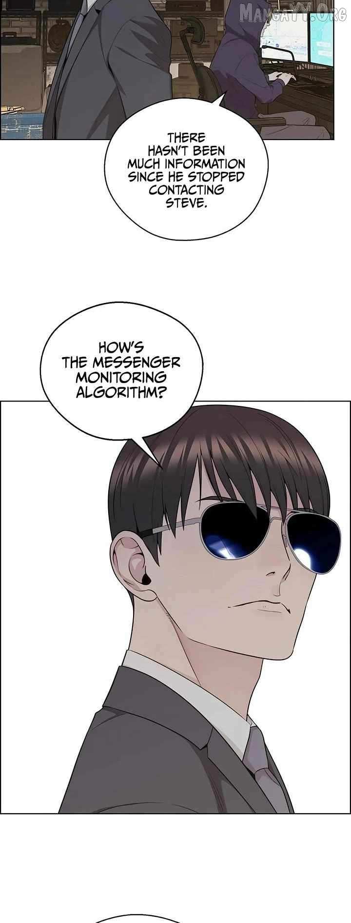 Read Real Man chapter 242 image 4 on Lezhin
