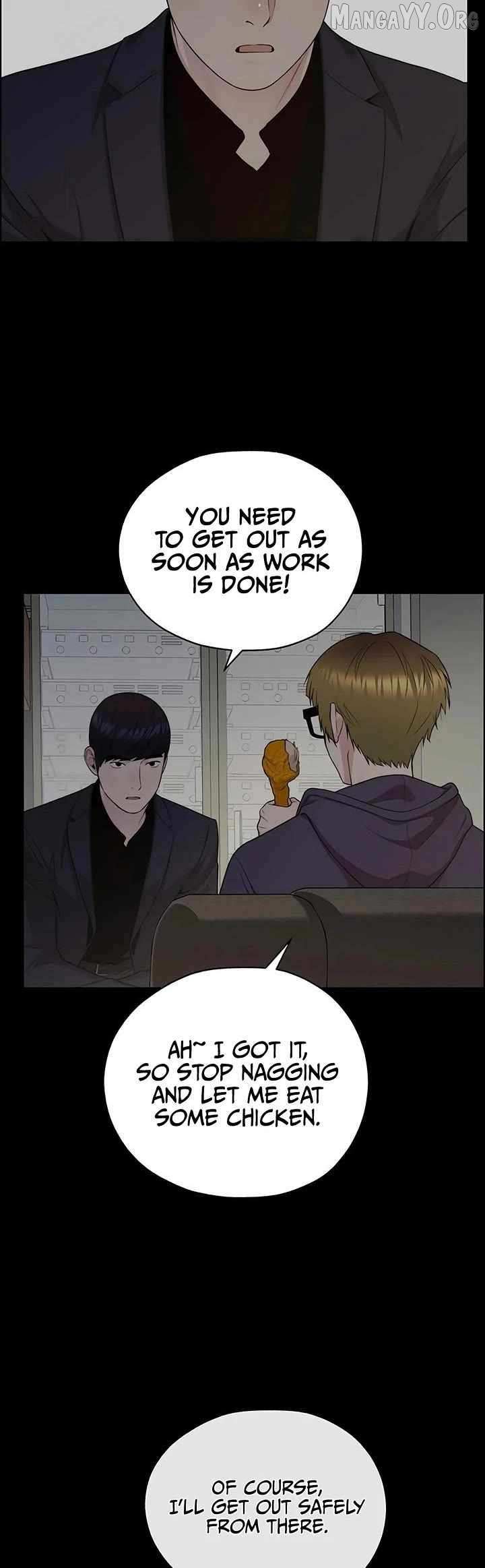 Read Real Man chapter 242 image 40 on Lezhin