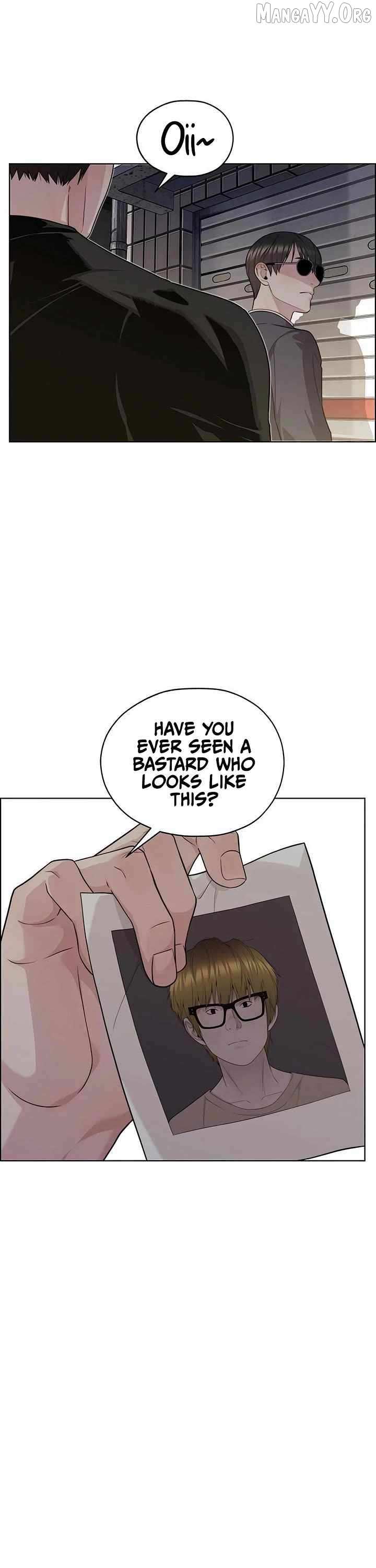 Read Real Man chapter 242 image 43 on Lezhin
