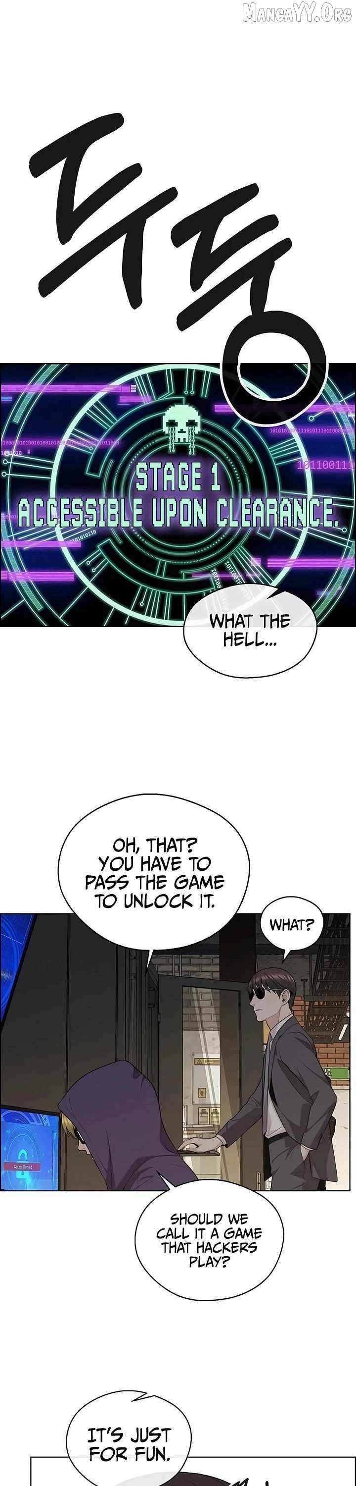 Read Real Man chapter 242 image 6 on Lezhin