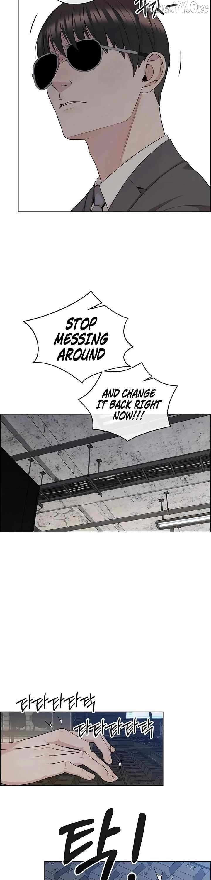 Read Real Man chapter 242 image 7 on Lezhin