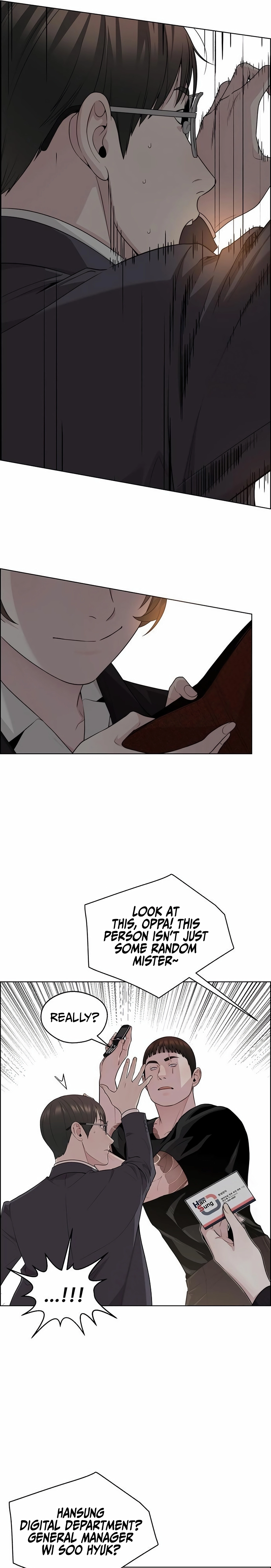 Read Real Man chapter 243 image 12 on Lezhin