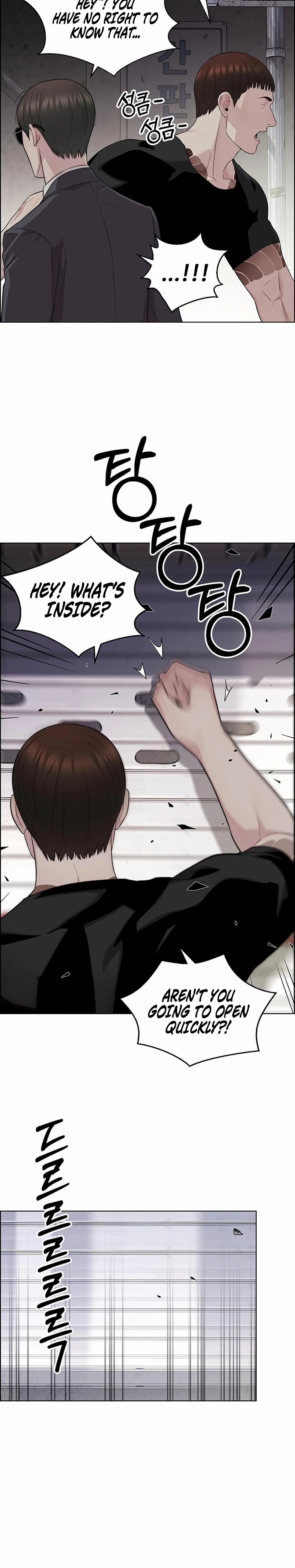 Read Real Man chapter 243 image 15 on Lezhin