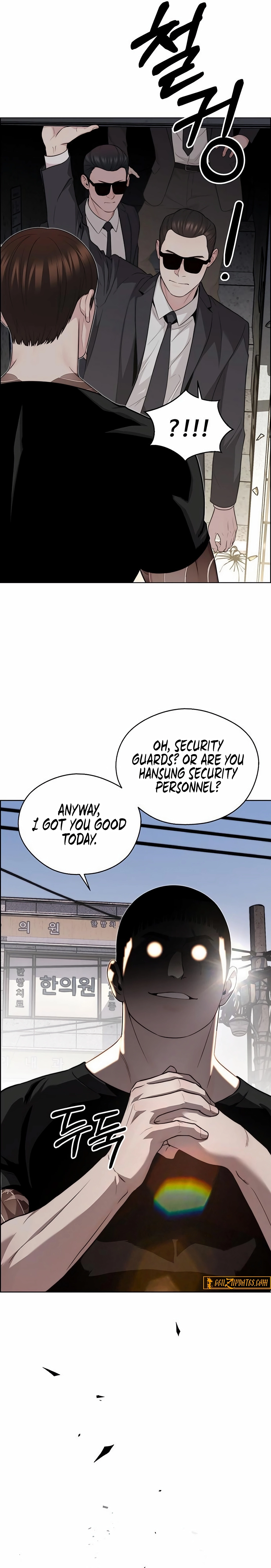 Read Real Man chapter 243 image 16 on Lezhin
